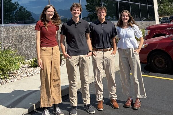 2026 summer interns